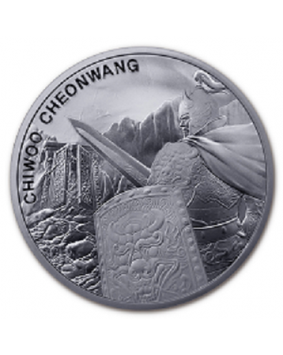 Südkorea 2020  Chiwoo Cheonwang Silber 1 oz