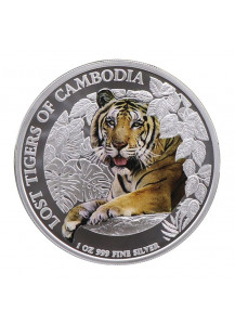 Kambodscha 2023  LOST TIGER  FARBE  Silber 1 oz Cambodscha