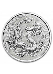 China 2025  DRACHE - Dragon  Silber 1 oz 