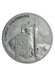 Südkorea 2019  Chiwoo Cheonwang Silber 1 oz